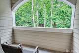 4 Edgewood Road - Photo 38