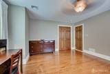 4 Edgewood Road - Photo 49