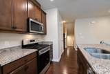 605 Parker Boulevard - Photo 13