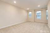 605 Parker Boulevard - Photo 28