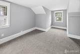 53 Sanhican Drive - Photo 12