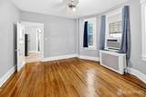53 Sanhican Drive - Photo 3
