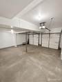 410 Johnstone Street - Photo 12