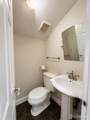 410 Johnstone Street - Photo 8