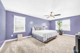 100 Howell Avenue - Photo 17