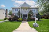 100 Howell Avenue - Photo 2