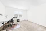 100 Howell Avenue - Photo 21