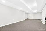 100 Howell Avenue - Photo 27