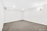 100 Howell Avenue - Photo 28