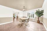 100 Howell Avenue - Photo 8