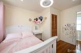 90 Edison Avenue - Photo 23