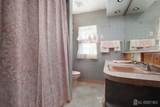 414 Madison Avenue - Photo 15