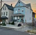 686 Charles Street - Photo 2