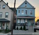 686 Charles Street - Photo 4