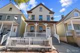 676 Charles Street - Photo 3