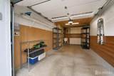155 Washington Avenue - Photo 41