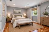 3 Phyllis Place - Photo 19
