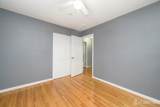 326 Harrison Avenue - Photo 15