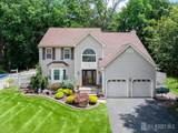 45 Woodruff Drive - Photo 4