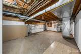 223 Pleasant Run Road - Photo 20