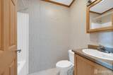 21 Sheryl Court - Photo 16