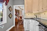 10 Maacka Drive - Photo 21