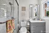 10 Maacka Drive - Photo 42