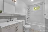 341 Middle Road - Photo 18