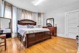 1025-1027 Madison Avenue - Photo 13