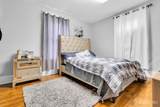 1025-1027 Madison Avenue - Photo 16