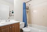 171 Salem Road - Photo 14