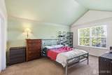 171 Salem Road - Photo 15