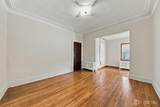 216 Amherst Street - Photo 15