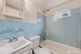 216 Amherst Street - Photo 27