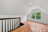 216 Amherst Street - Photo 43