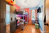 41 Sherman Avenue - Photo 13