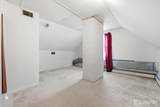 493 Park Drive - Photo 12