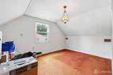 493 Park Drive - Photo 14