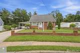 493 Park Drive - Photo 2