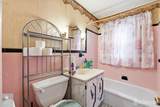 493 Park Drive - Photo 8