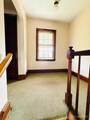 7 Winkler Road - Photo 12