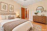 314 2nd Street - Photo 7