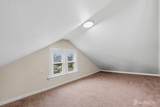203 Washington Street - Photo 13