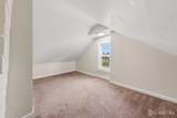 203 Washington Street - Photo 15
