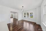 203 Washington Street - Photo 21