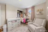 17 Patrick Street - Photo 17