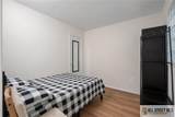 2403 Jesse Way - Photo 18