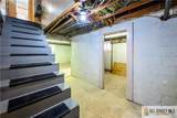 110 Amherst Avenue - Photo 31