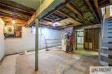 110 Amherst Avenue - Photo 32