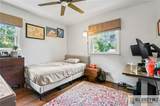 360 Sherman Road - Photo 17